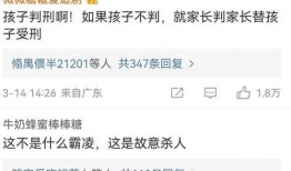 邯郸最新爆料视频,揭秘神秘事件背后的真相